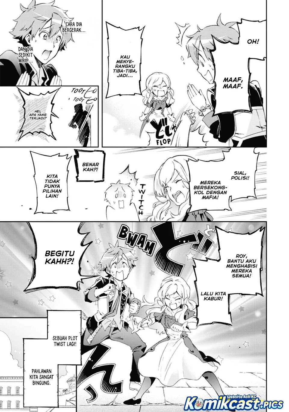 Tatoeba Last Dungeon Mae no Mura no Shounen ga Joban no Machi de Kurasu Youna Monogatari Chapter 49 - halaman 23