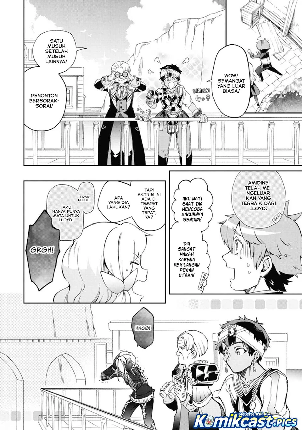 Tatoeba Last Dungeon Mae no Mura no Shounen ga Joban no Machi de Kurasu Youna Monogatari Chapter 49 - halaman 24