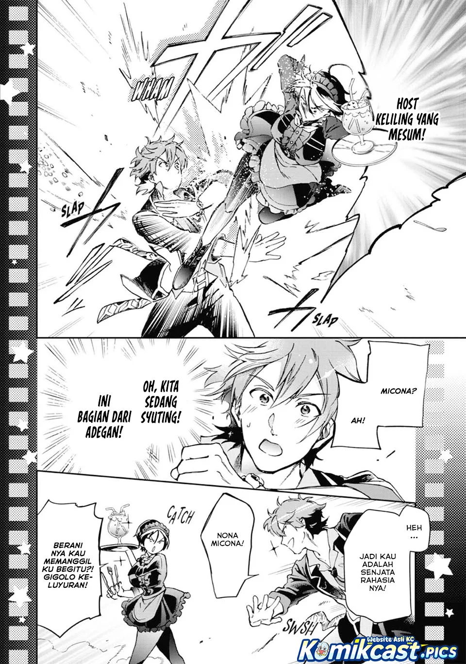 Tatoeba Last Dungeon Mae no Mura no Shounen ga Joban no Machi de Kurasu Youna Monogatari Chapter 49 - halaman 8