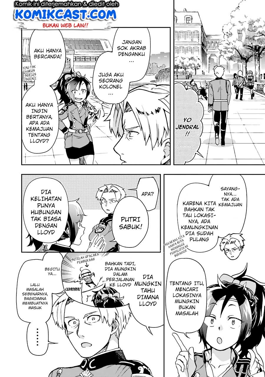 Tatoeba Last Dungeon Mae no Mura no Shounen ga Joban no Machi de Kurasu Youna Monogatari Chapter 5 - halaman 12