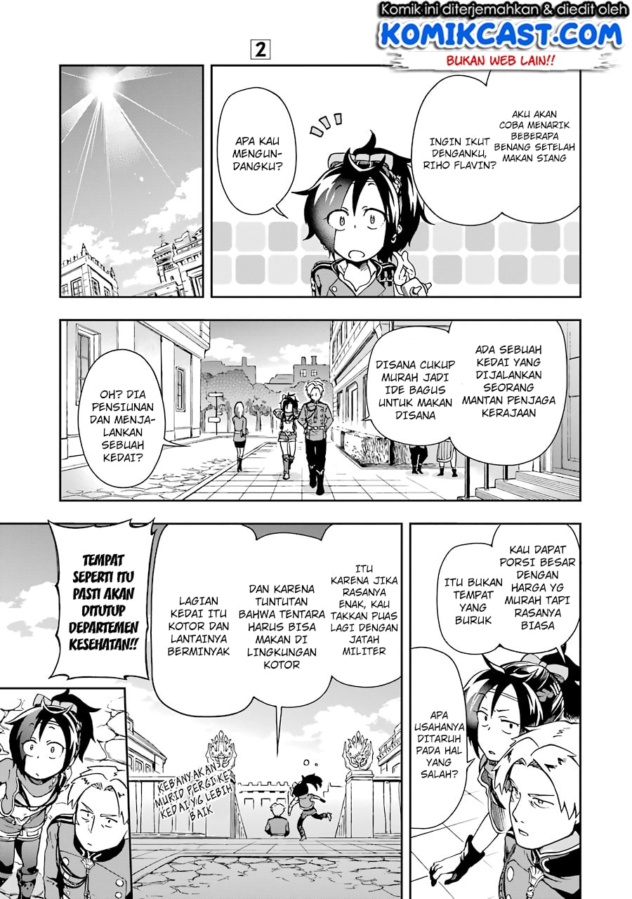 Tatoeba Last Dungeon Mae no Mura no Shounen ga Joban no Machi de Kurasu Youna Monogatari Chapter 5 - halaman 13