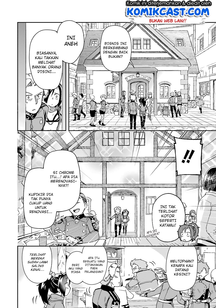 Tatoeba Last Dungeon Mae no Mura no Shounen ga Joban no Machi de Kurasu Youna Monogatari Chapter 5 - halaman 14