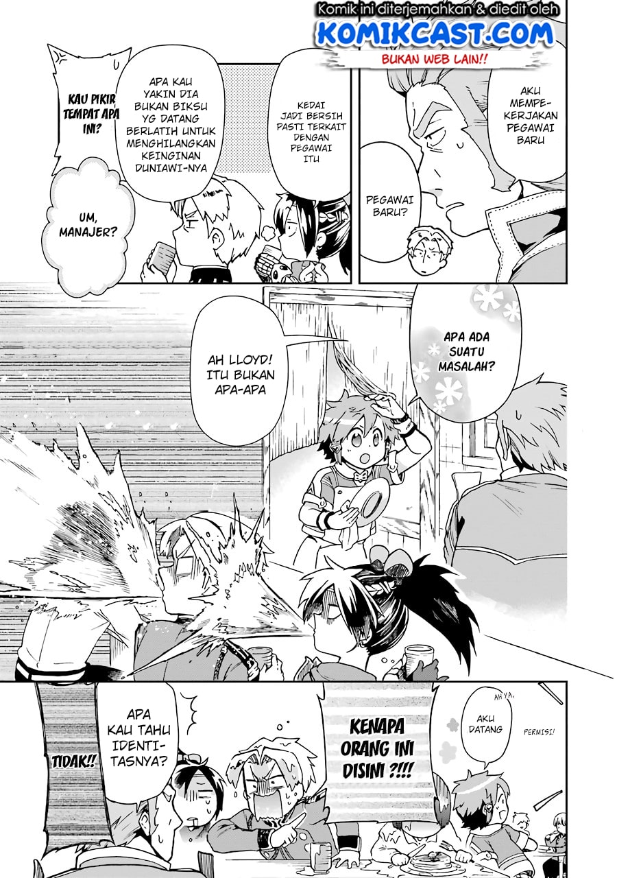 Tatoeba Last Dungeon Mae no Mura no Shounen ga Joban no Machi de Kurasu Youna Monogatari Chapter 5 - halaman 17