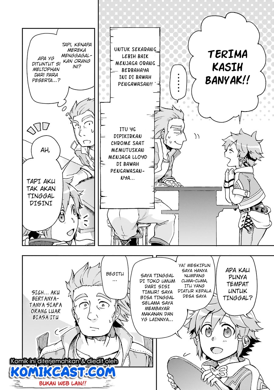 Tatoeba Last Dungeon Mae no Mura no Shounen ga Joban no Machi de Kurasu Youna Monogatari Chapter 5 - halaman 2
