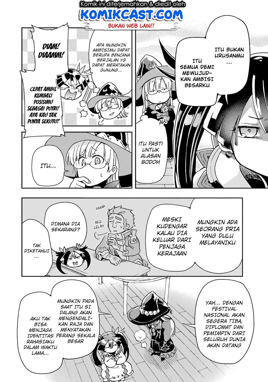 Tatoeba Last Dungeon Mae no Mura no Shounen ga Joban no Machi de Kurasu Youna Monogatari Chapter 5 - halaman 4