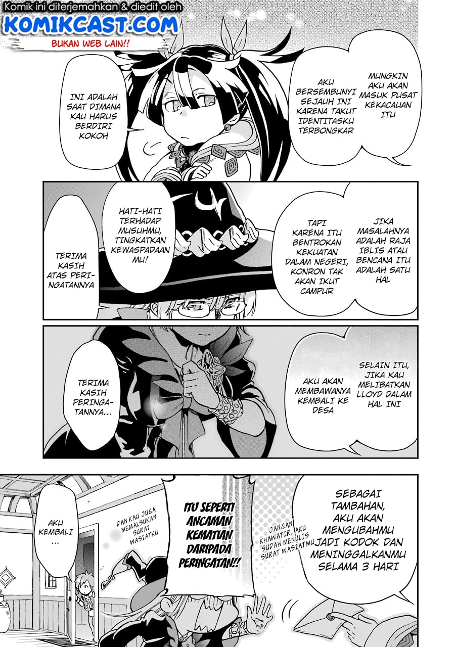 Tatoeba Last Dungeon Mae no Mura no Shounen ga Joban no Machi de Kurasu Youna Monogatari Chapter 5 - halaman 5