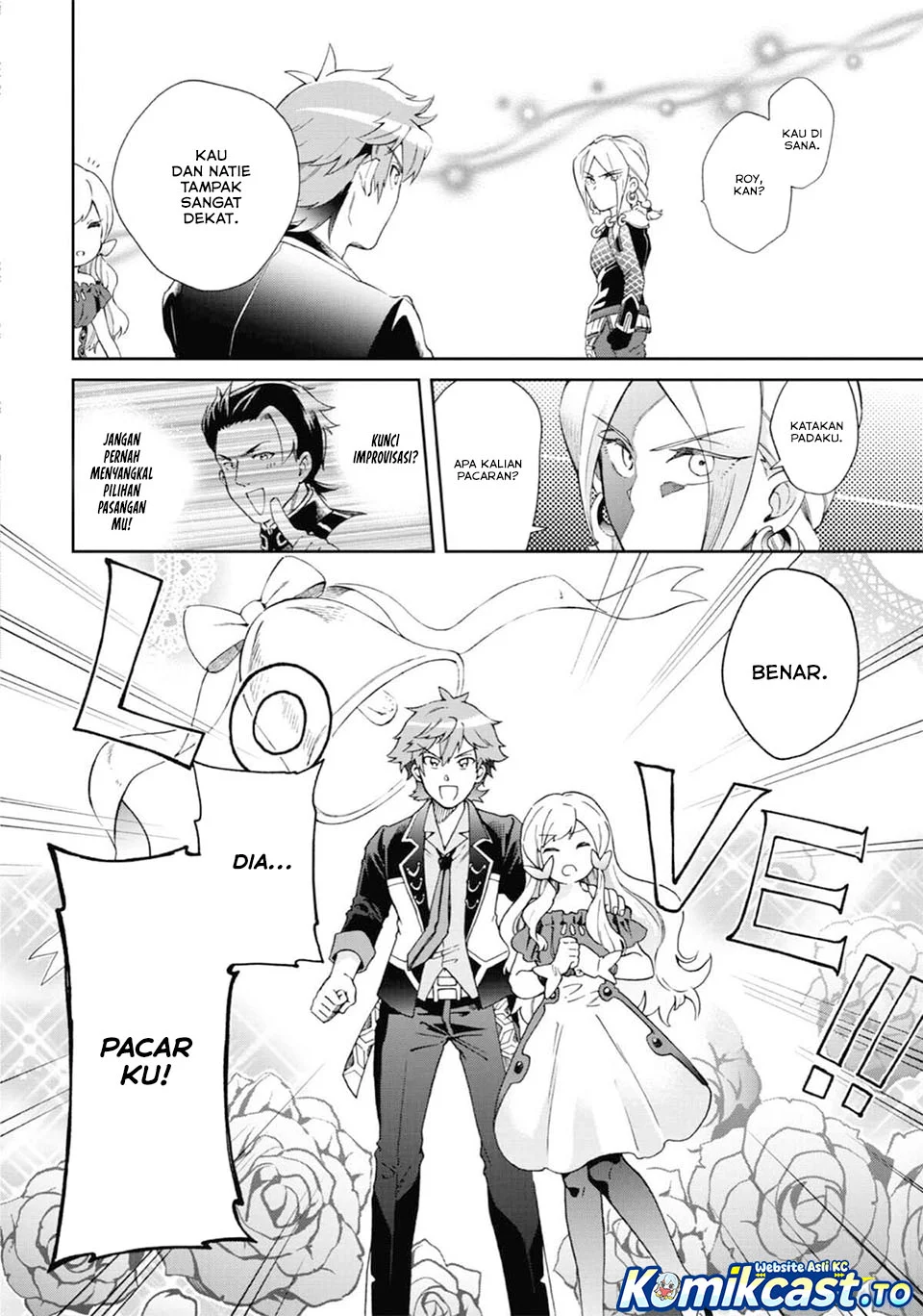 Tatoeba Last Dungeon Mae no Mura no Shounen ga Joban no Machi de Kurasu Youna Monogatari Chapter 50 - halaman 11