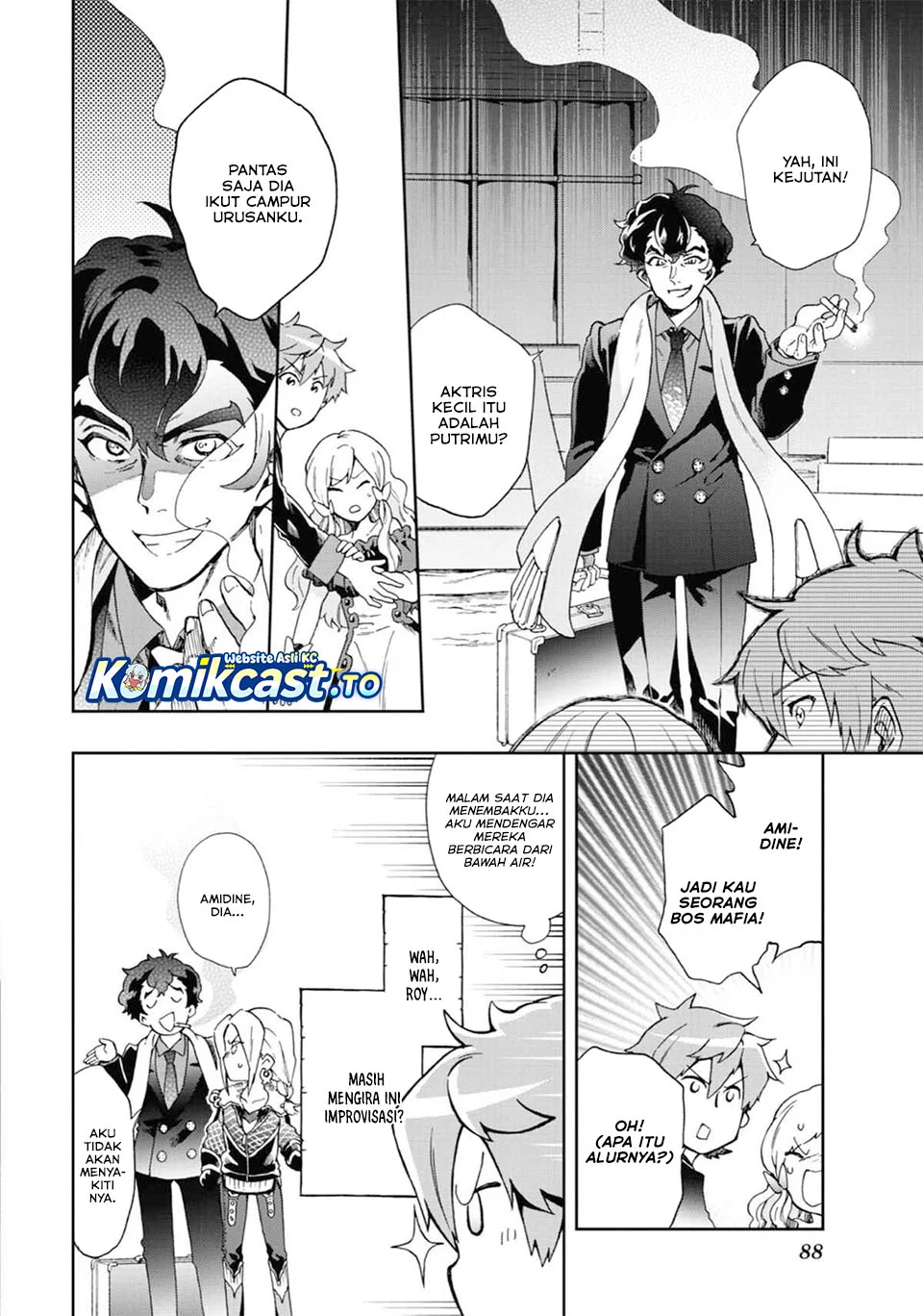Tatoeba Last Dungeon Mae no Mura no Shounen ga Joban no Machi de Kurasu Youna Monogatari Chapter 50 - halaman 13