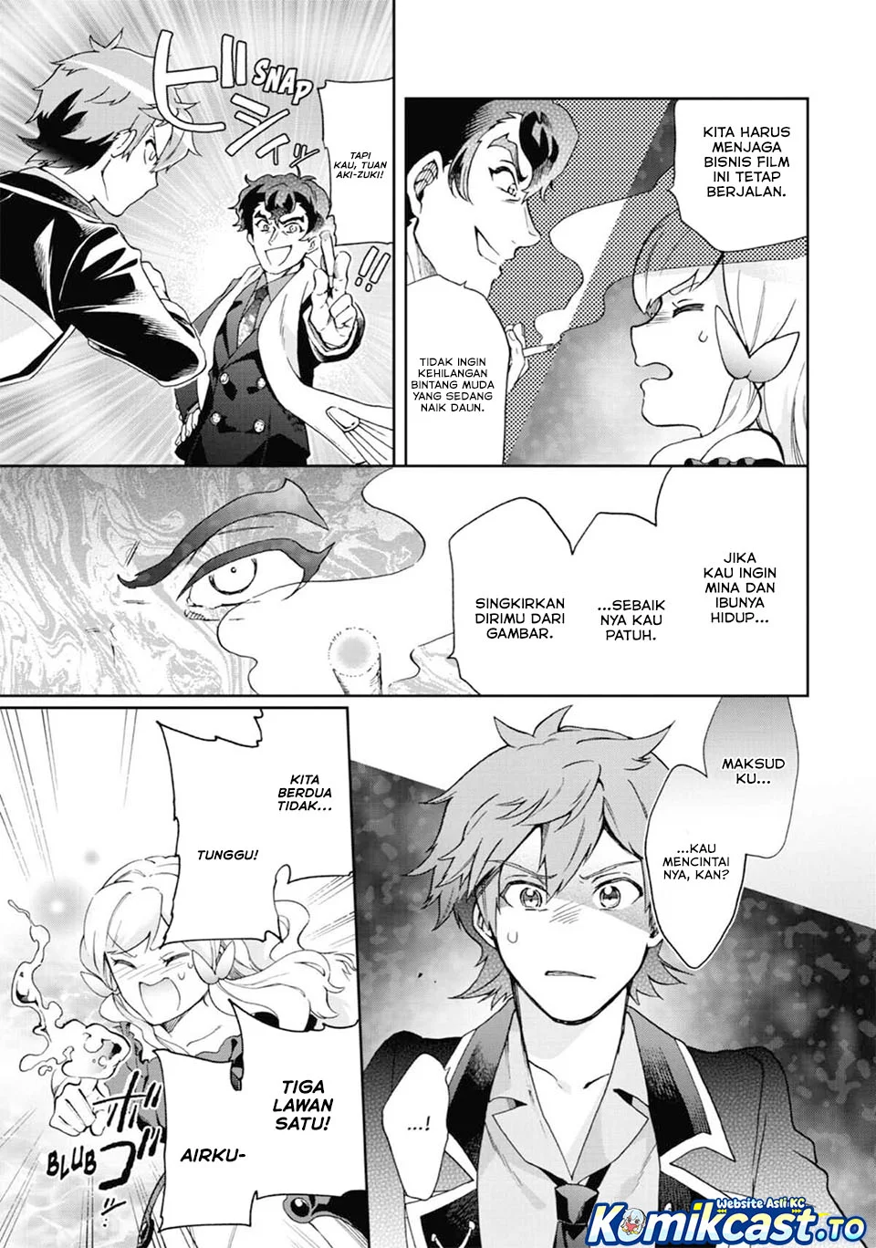 Tatoeba Last Dungeon Mae no Mura no Shounen ga Joban no Machi de Kurasu Youna Monogatari Chapter 50 - halaman 14