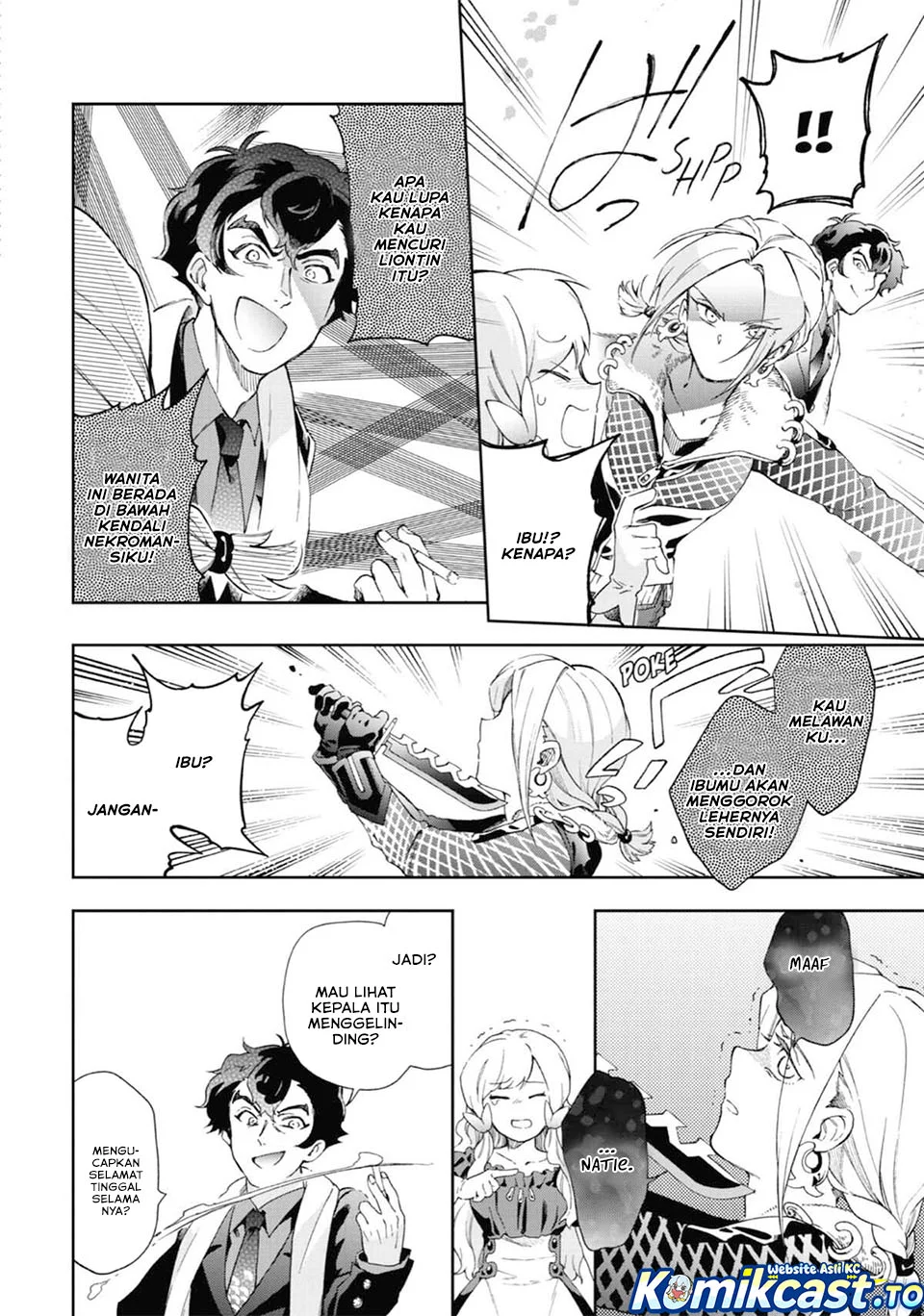 Tatoeba Last Dungeon Mae no Mura no Shounen ga Joban no Machi de Kurasu Youna Monogatari Chapter 50 - halaman 15