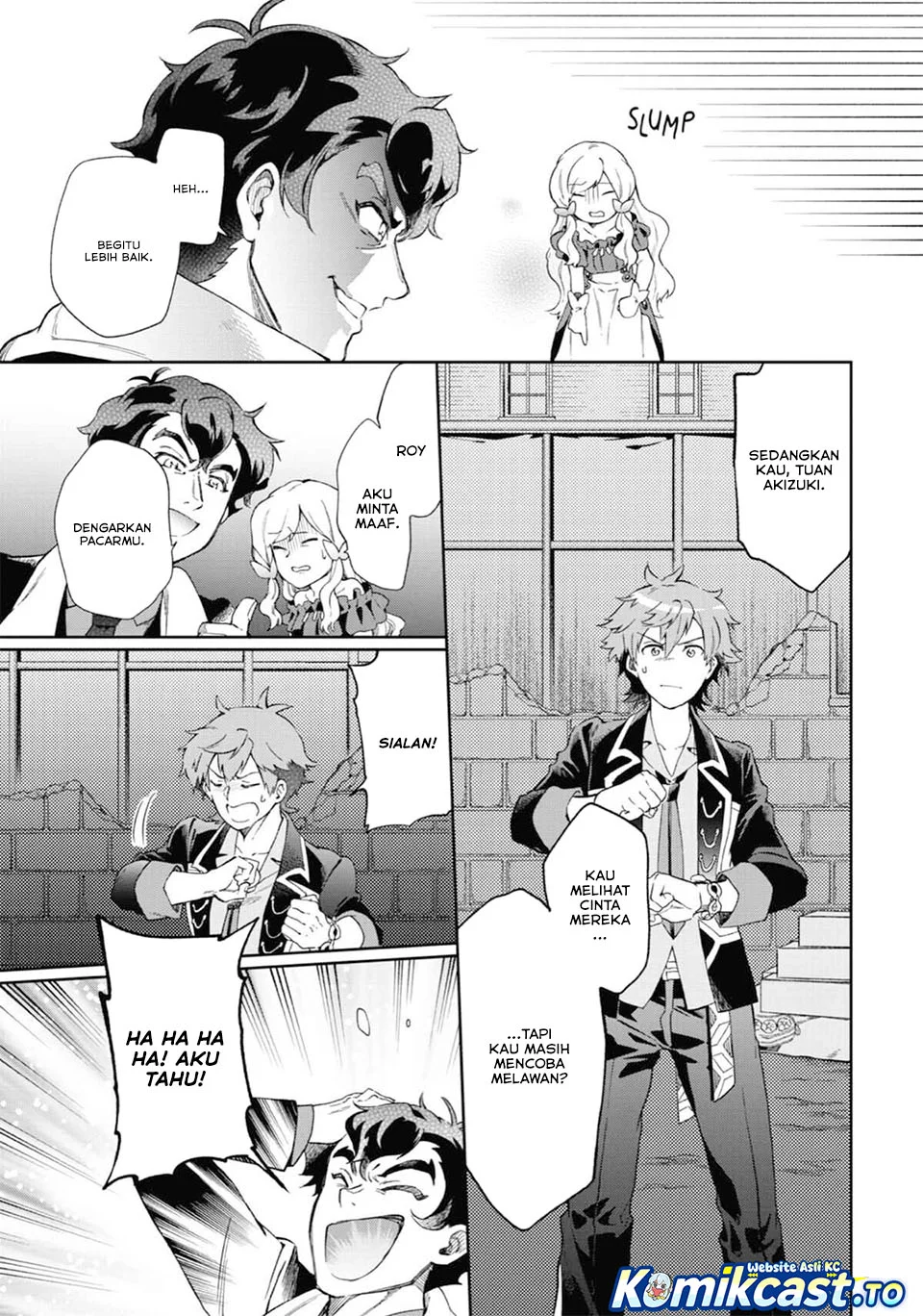 Tatoeba Last Dungeon Mae no Mura no Shounen ga Joban no Machi de Kurasu Youna Monogatari Chapter 50 - halaman 16