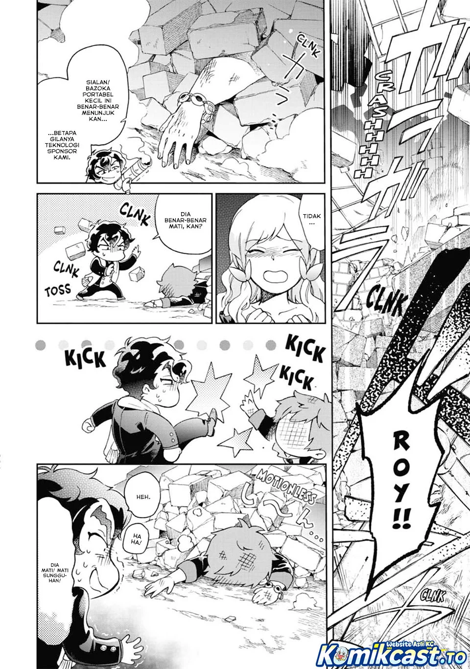 Tatoeba Last Dungeon Mae no Mura no Shounen ga Joban no Machi de Kurasu Youna Monogatari Chapter 50 - halaman 18