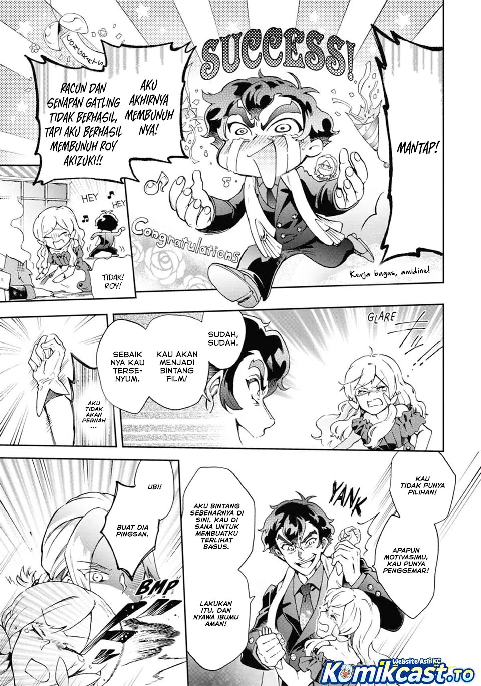 Tatoeba Last Dungeon Mae no Mura no Shounen ga Joban no Machi de Kurasu Youna Monogatari Chapter 50 - halaman 19
