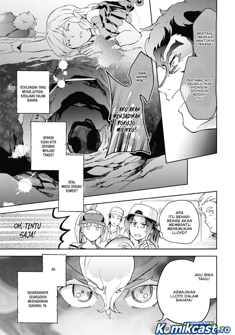 Tatoeba Last Dungeon Mae no Mura no Shounen ga Joban no Machi de Kurasu Youna Monogatari Chapter 50 - halaman 21