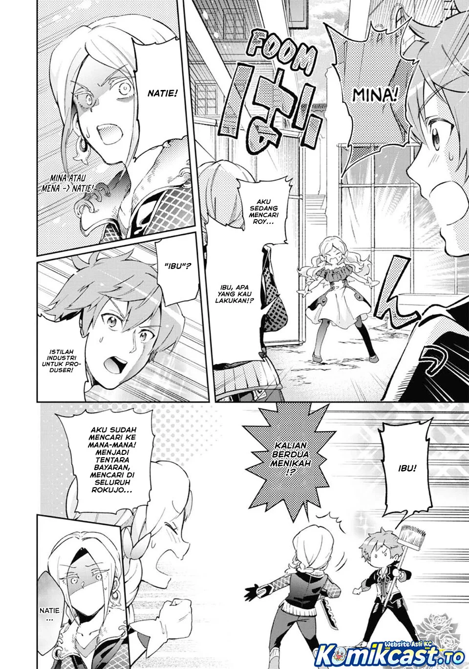 Tatoeba Last Dungeon Mae no Mura no Shounen ga Joban no Machi de Kurasu Youna Monogatari Chapter 50 - halaman 5