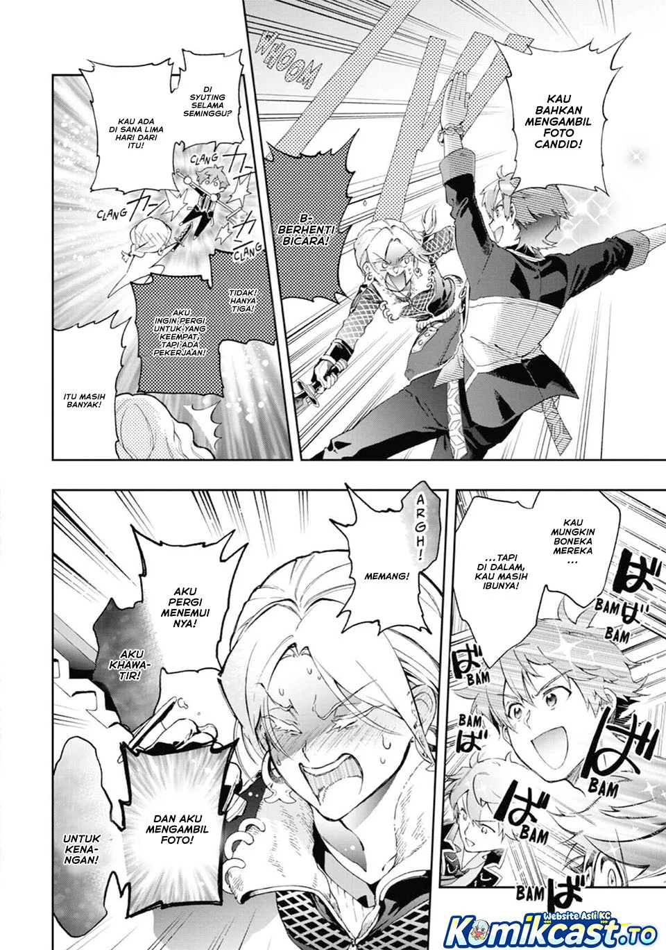 Tatoeba Last Dungeon Mae no Mura no Shounen ga Joban no Machi de Kurasu Youna Monogatari Chapter 50 - halaman 9