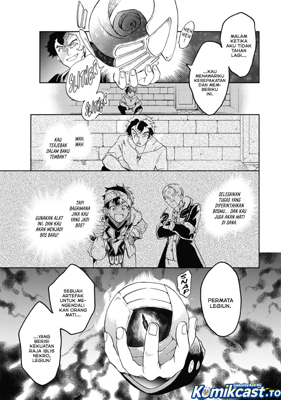 Tatoeba Last Dungeon Mae no Mura no Shounen ga Joban no Machi de Kurasu Youna Monogatari Chapter 51 - halaman 11