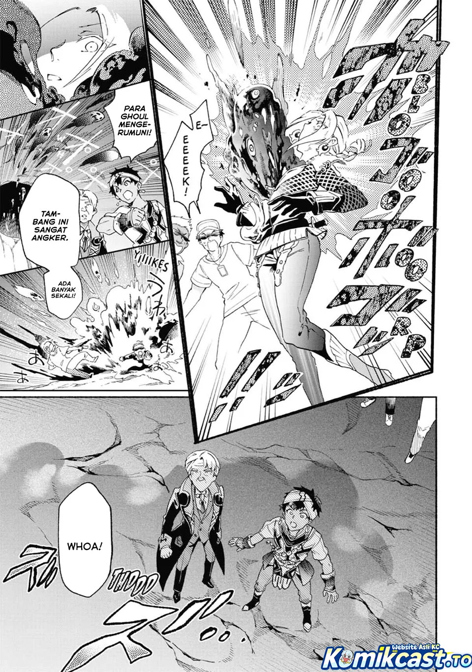 Tatoeba Last Dungeon Mae no Mura no Shounen ga Joban no Machi de Kurasu Youna Monogatari Chapter 51 - halaman 13
