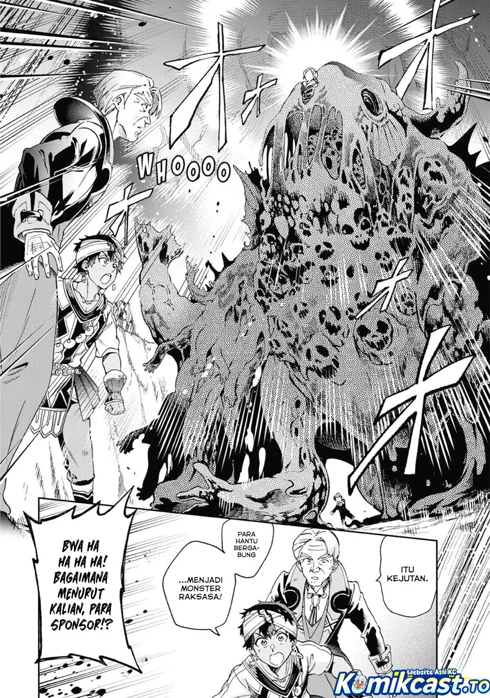 Tatoeba Last Dungeon Mae no Mura no Shounen ga Joban no Machi de Kurasu Youna Monogatari Chapter 51 - halaman 14