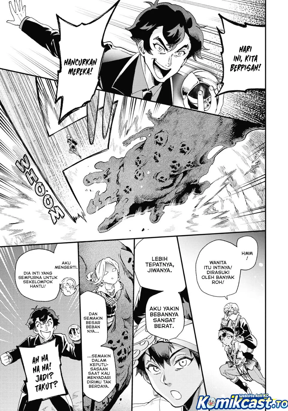 Tatoeba Last Dungeon Mae no Mura no Shounen ga Joban no Machi de Kurasu Youna Monogatari Chapter 51 - halaman 15