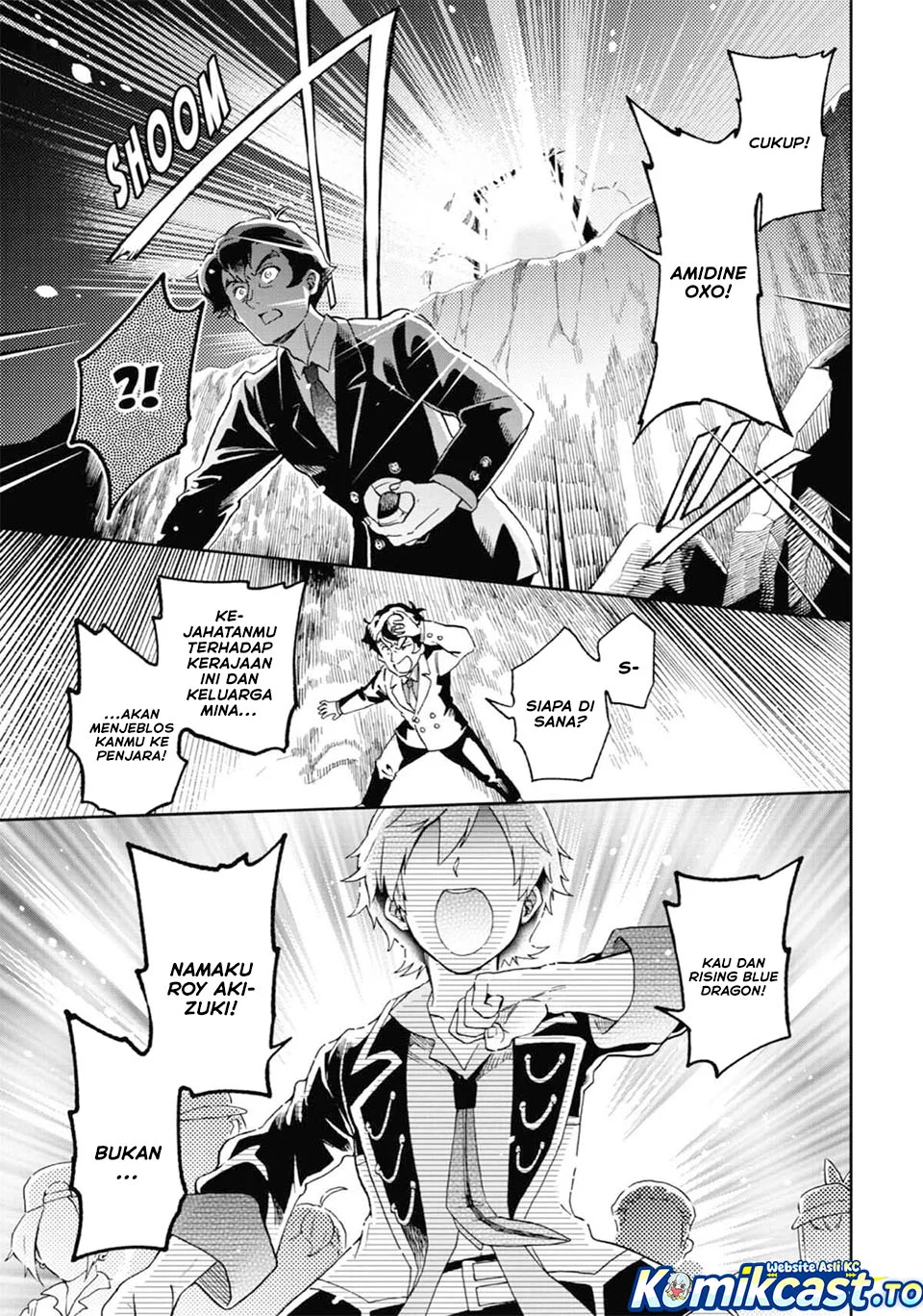 Tatoeba Last Dungeon Mae no Mura no Shounen ga Joban no Machi de Kurasu Youna Monogatari Chapter 51 - halaman 17