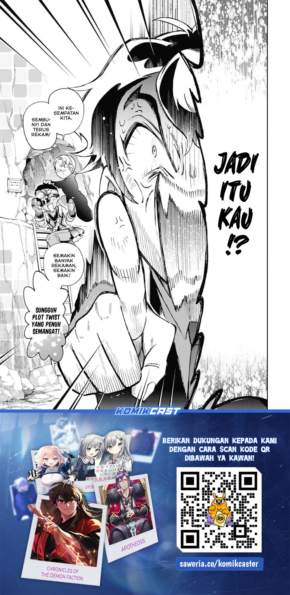 Tatoeba Last Dungeon Mae no Mura no Shounen ga Joban no Machi de Kurasu Youna Monogatari Chapter 51 - halaman 19