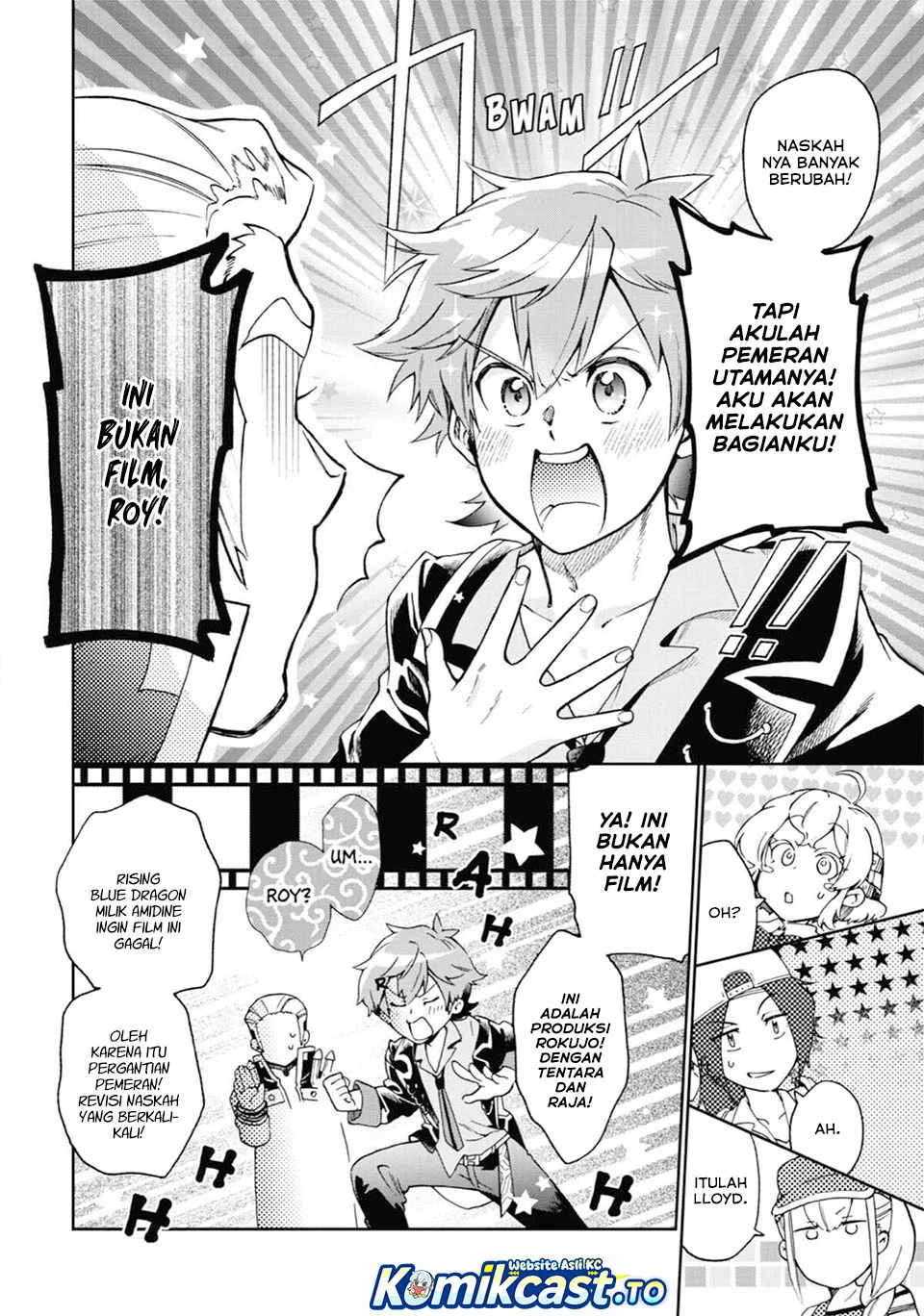 Tatoeba Last Dungeon Mae no Mura no Shounen ga Joban no Machi de Kurasu Youna Monogatari Chapter 51 - halaman 2