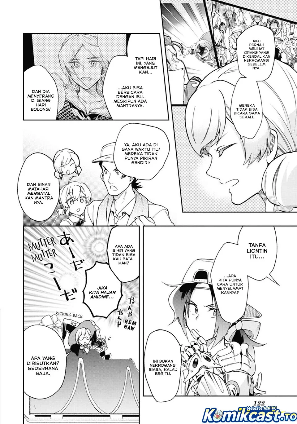 Tatoeba Last Dungeon Mae no Mura no Shounen ga Joban no Machi de Kurasu Youna Monogatari Chapter 51 - halaman 4