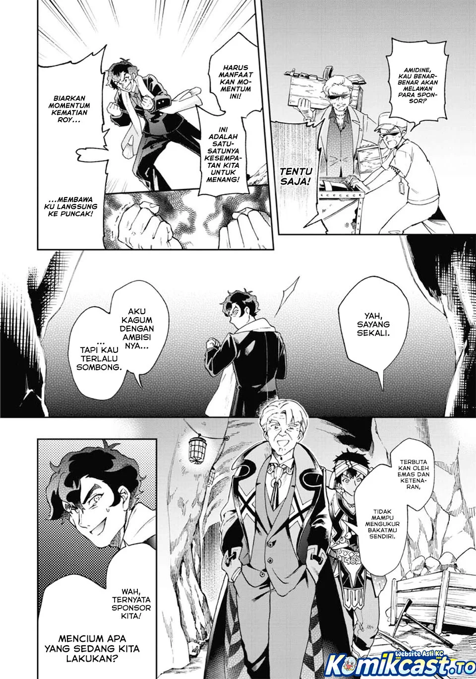 Tatoeba Last Dungeon Mae no Mura no Shounen ga Joban no Machi de Kurasu Youna Monogatari Chapter 51 - halaman 6