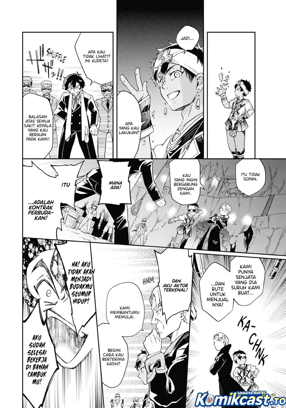 Tatoeba Last Dungeon Mae no Mura no Shounen ga Joban no Machi de Kurasu Youna Monogatari Chapter 51 - halaman 8