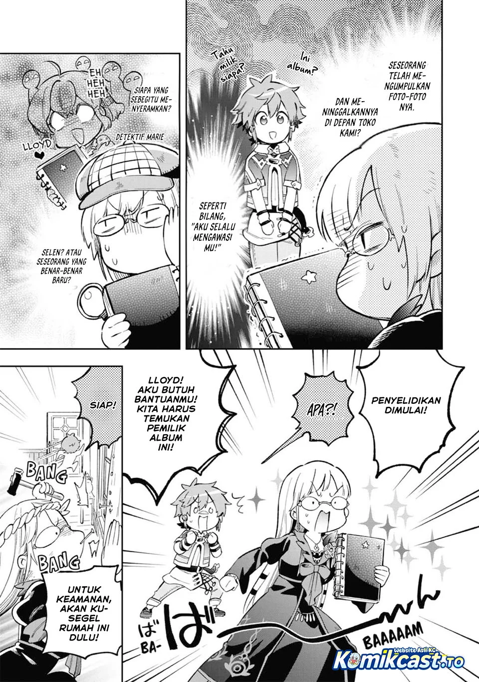 Tatoeba Last Dungeon Mae no Mura no Shounen ga Joban no Machi de Kurasu Youna Monogatari Chapter 52.5 - halaman 10