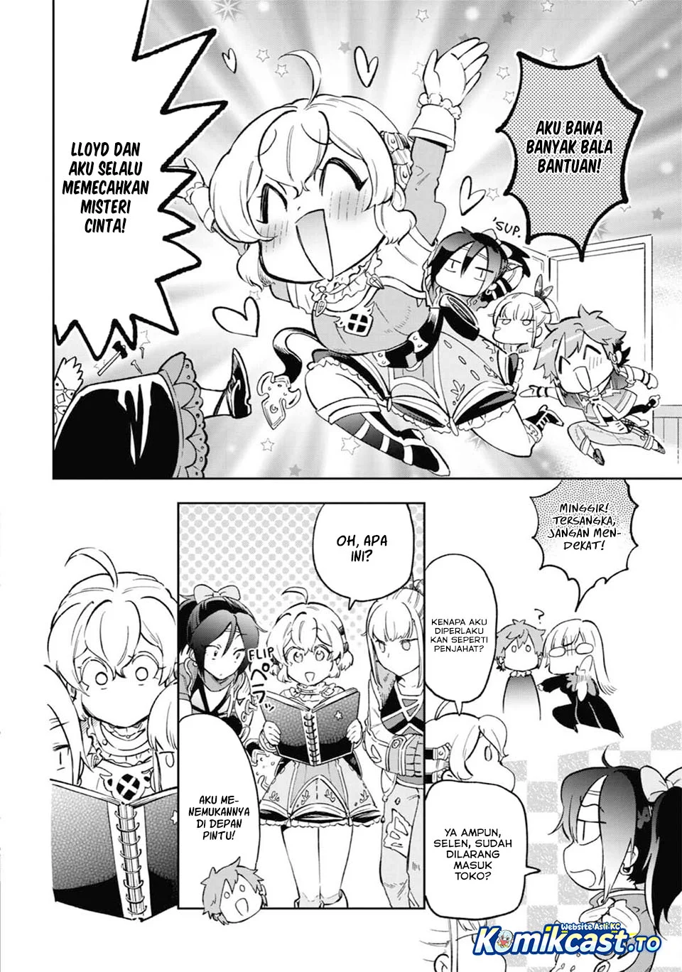 Tatoeba Last Dungeon Mae no Mura no Shounen ga Joban no Machi de Kurasu Youna Monogatari Chapter 52.5 - halaman 11