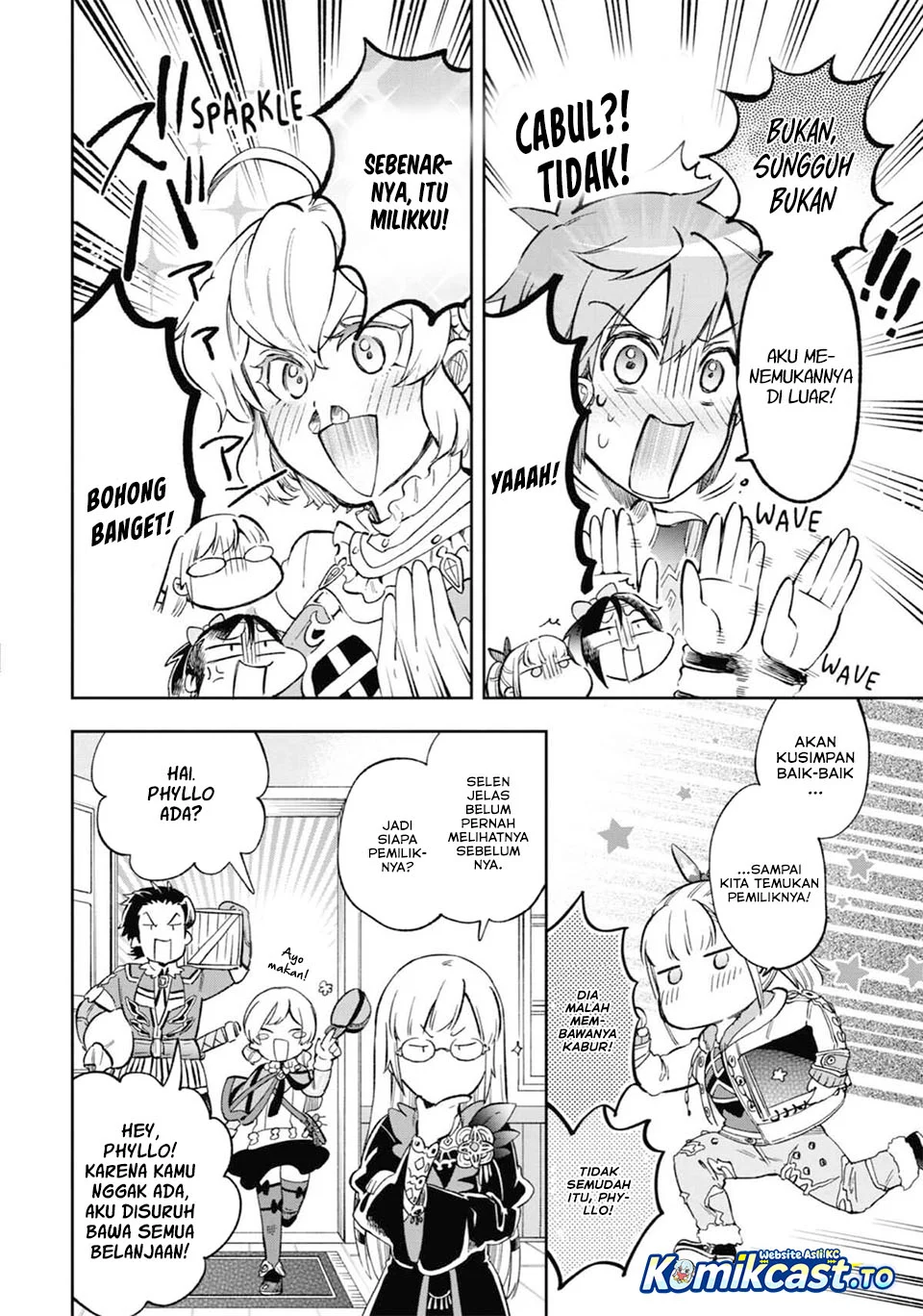 Tatoeba Last Dungeon Mae no Mura no Shounen ga Joban no Machi de Kurasu Youna Monogatari Chapter 52.5 - halaman 13