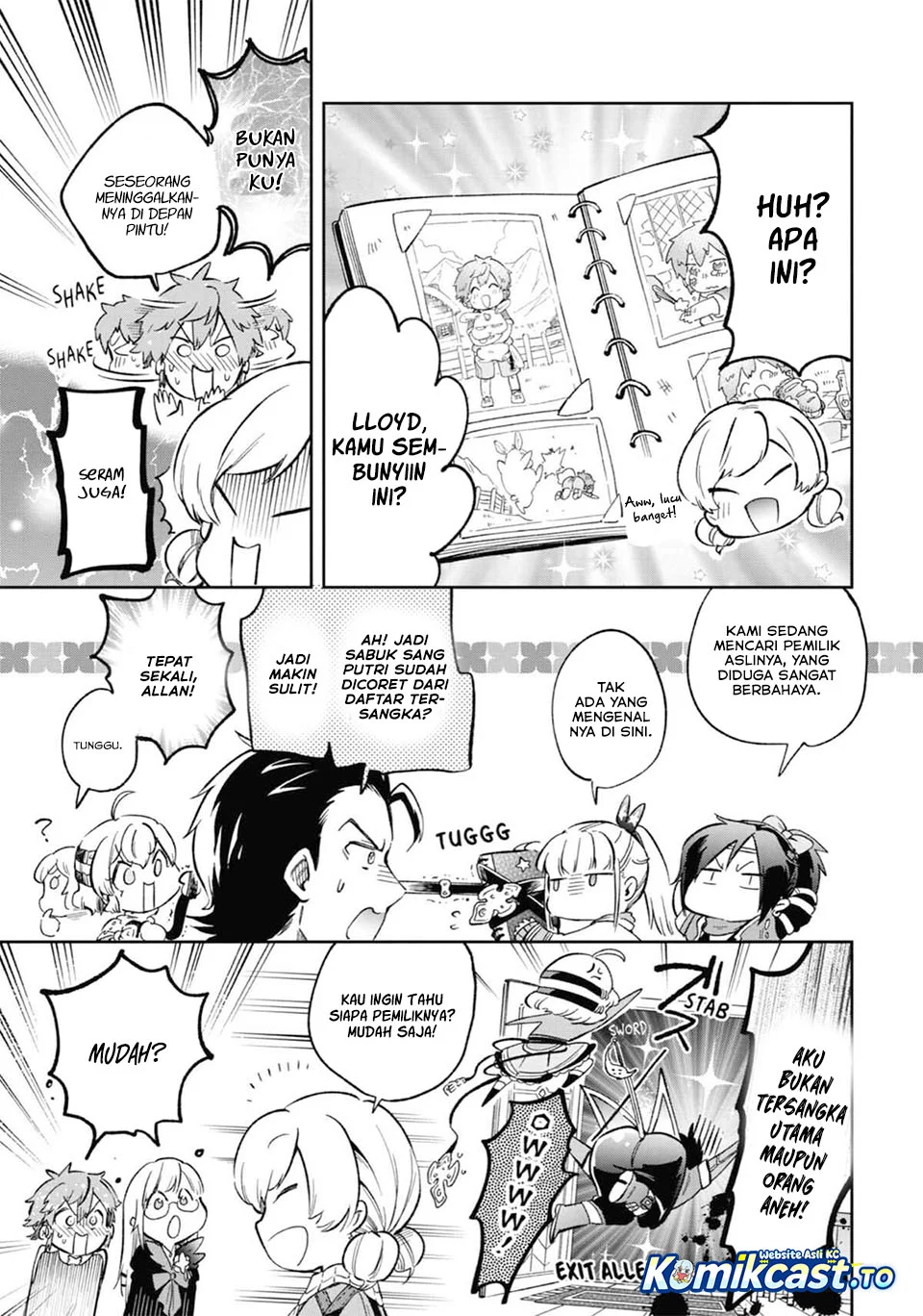 Tatoeba Last Dungeon Mae no Mura no Shounen ga Joban no Machi de Kurasu Youna Monogatari Chapter 52.5 - halaman 14