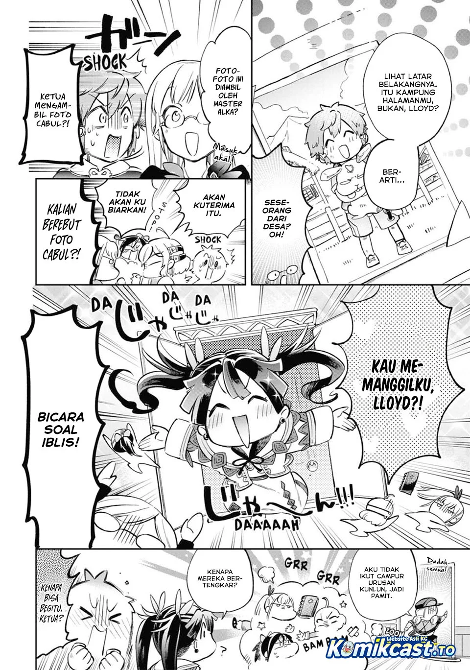 Tatoeba Last Dungeon Mae no Mura no Shounen ga Joban no Machi de Kurasu Youna Monogatari Chapter 52.5 - halaman 15