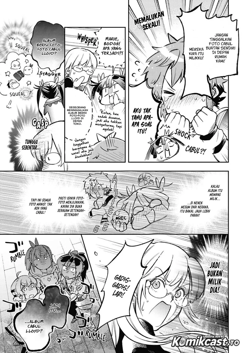 Tatoeba Last Dungeon Mae no Mura no Shounen ga Joban no Machi de Kurasu Youna Monogatari Chapter 52.5 - halaman 16