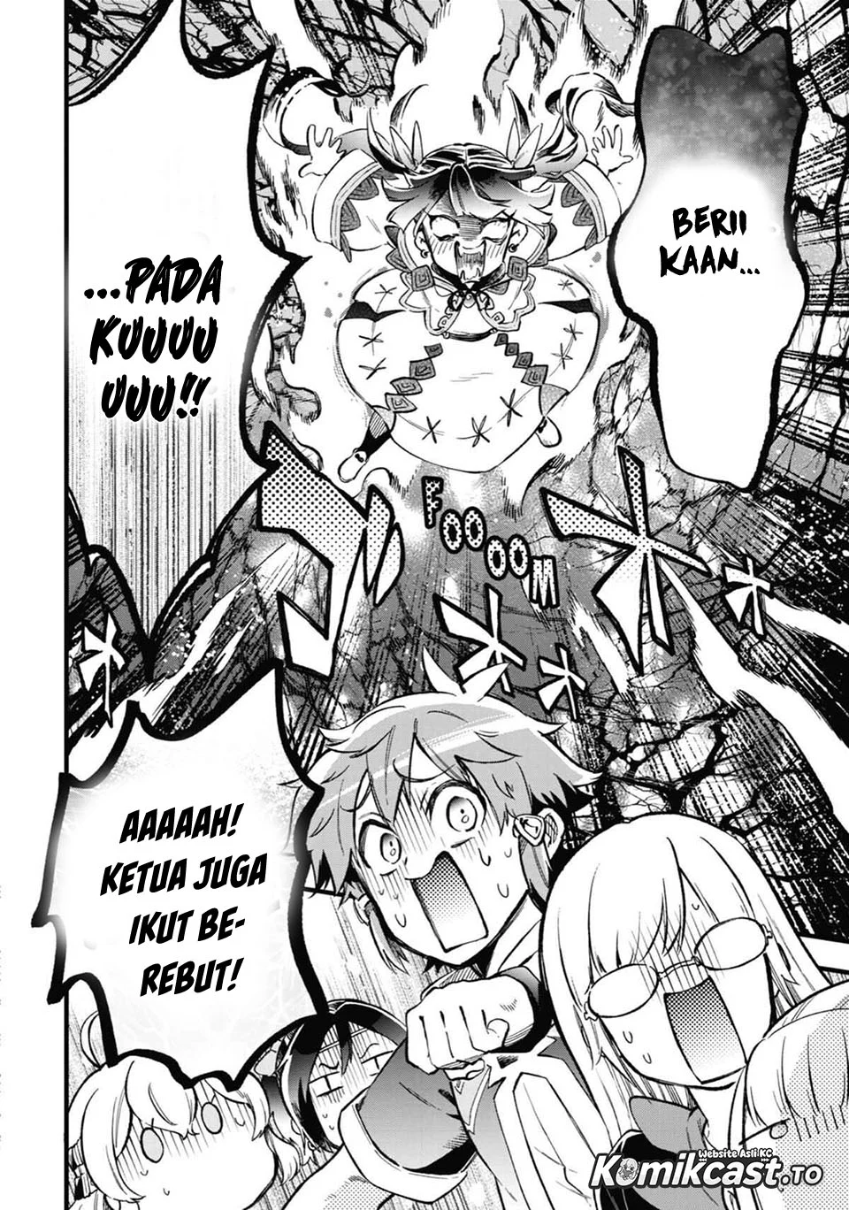 Tatoeba Last Dungeon Mae no Mura no Shounen ga Joban no Machi de Kurasu Youna Monogatari Chapter 52.5 - halaman 17