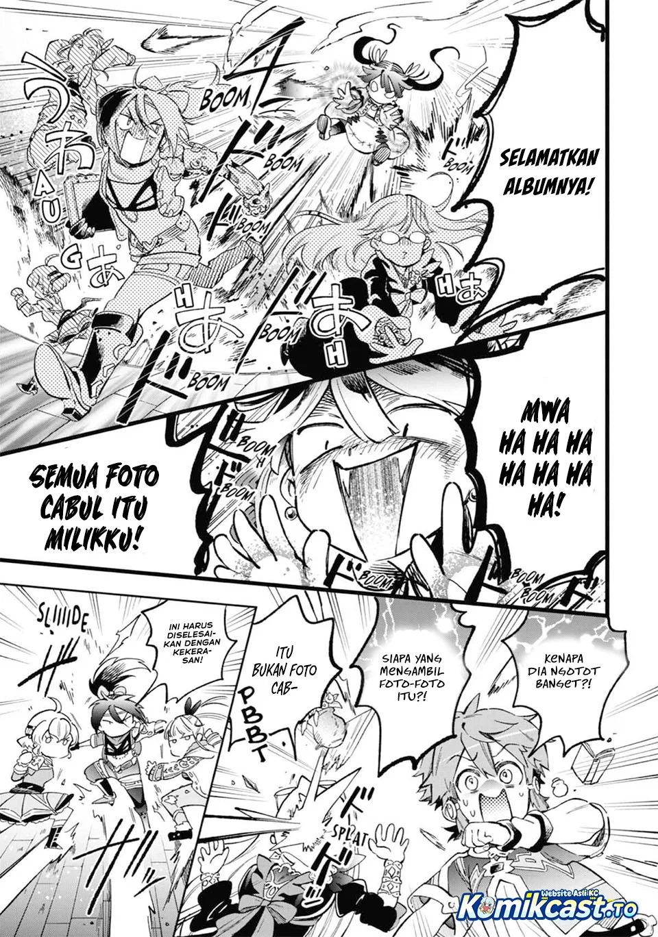 Tatoeba Last Dungeon Mae no Mura no Shounen ga Joban no Machi de Kurasu Youna Monogatari Chapter 52.5 - halaman 18