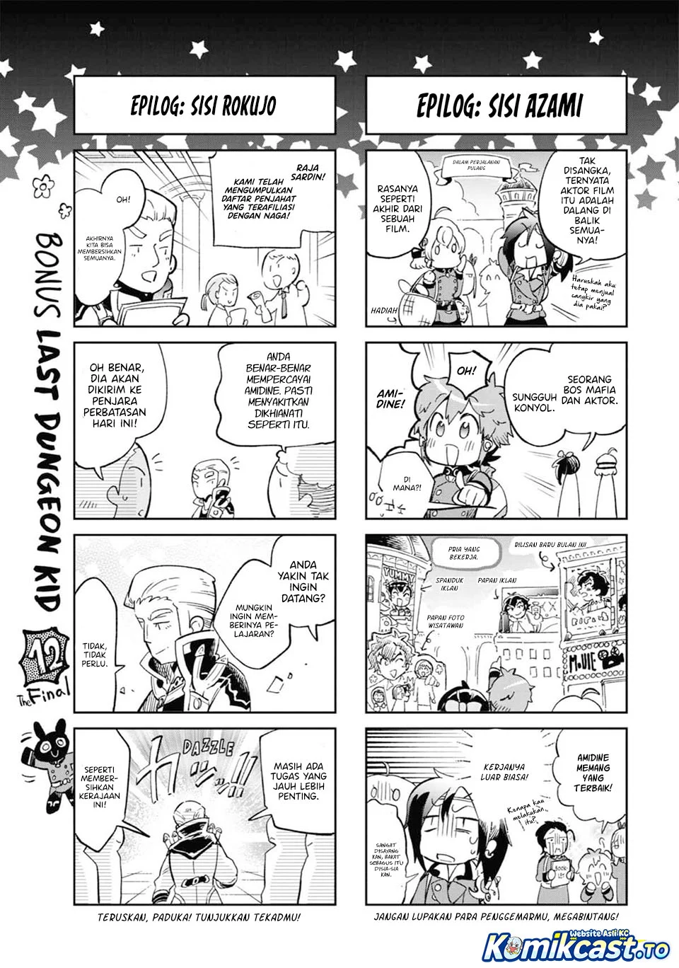 Tatoeba Last Dungeon Mae no Mura no Shounen ga Joban no Machi de Kurasu Youna Monogatari Chapter 52.5 - halaman 2