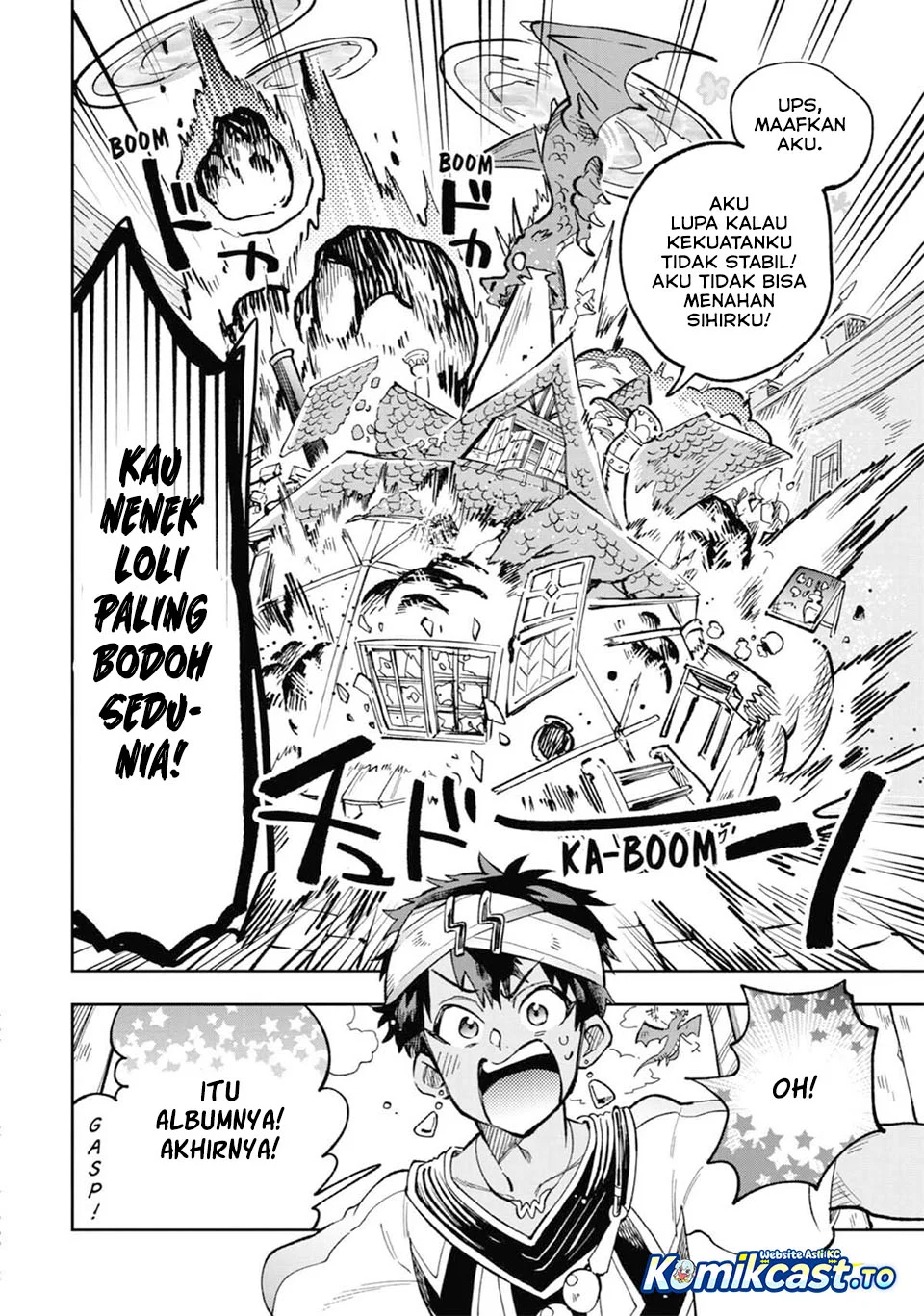 Tatoeba Last Dungeon Mae no Mura no Shounen ga Joban no Machi de Kurasu Youna Monogatari Chapter 52.5 - halaman 21