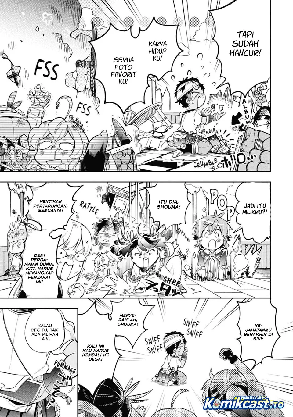 Tatoeba Last Dungeon Mae no Mura no Shounen ga Joban no Machi de Kurasu Youna Monogatari Chapter 52.5 - halaman 22