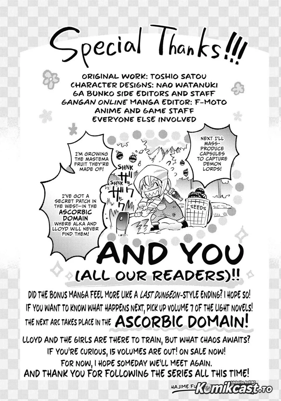 Tatoeba Last Dungeon Mae no Mura no Shounen ga Joban no Machi de Kurasu Youna Monogatari Chapter 52.5 - halaman 24