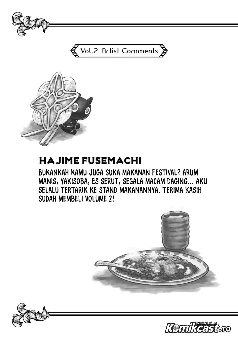 Tatoeba Last Dungeon Mae no Mura no Shounen ga Joban no Machi de Kurasu Youna Monogatari Chapter 52.5 - halaman 26