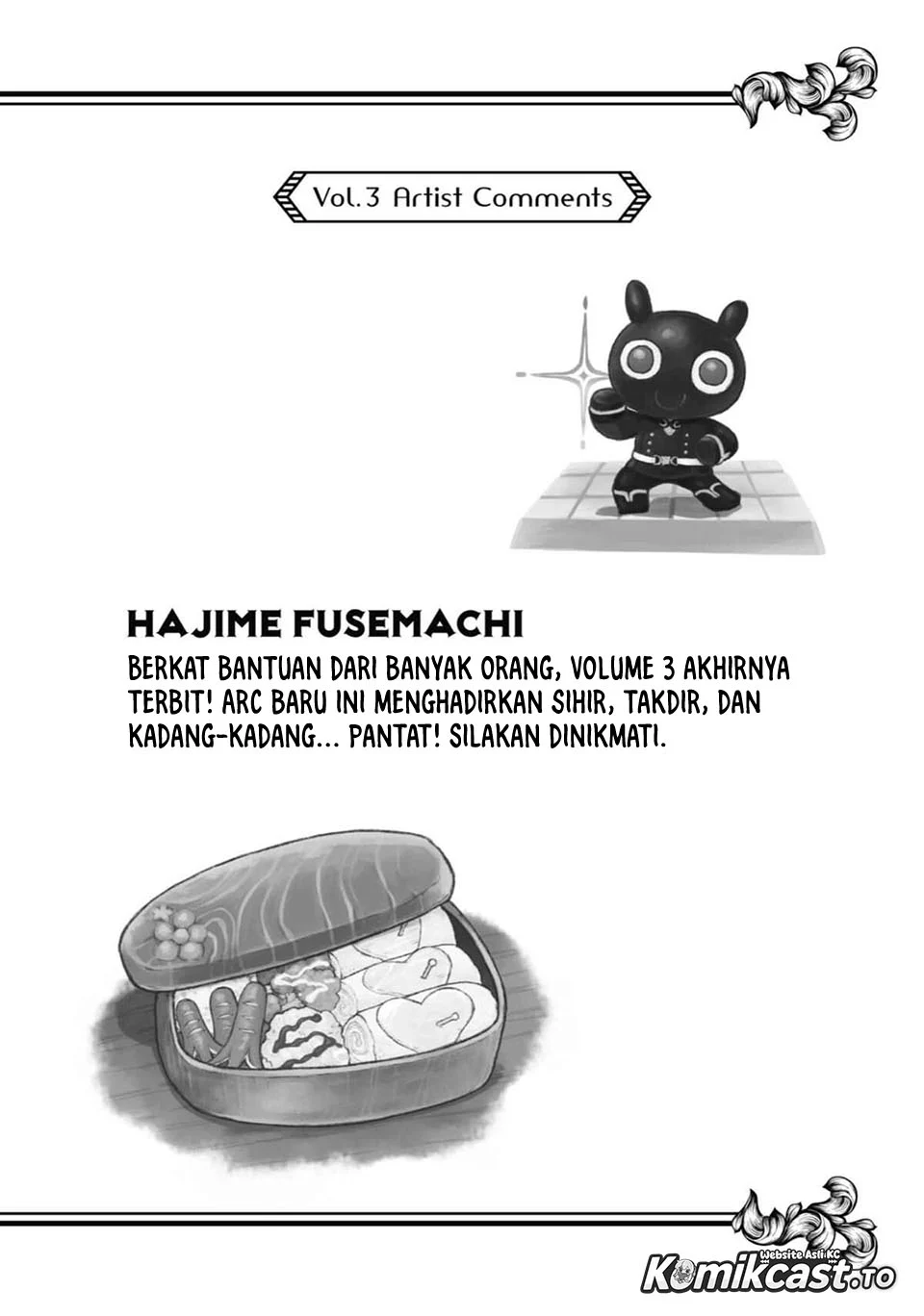 Tatoeba Last Dungeon Mae no Mura no Shounen ga Joban no Machi de Kurasu Youna Monogatari Chapter 52.5 - halaman 27