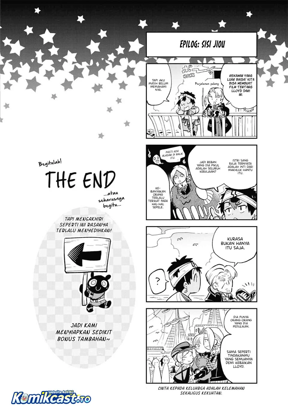 Tatoeba Last Dungeon Mae no Mura no Shounen ga Joban no Machi de Kurasu Youna Monogatari Chapter 52.5 - halaman 3