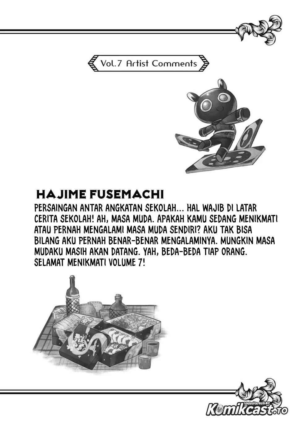Tatoeba Last Dungeon Mae no Mura no Shounen ga Joban no Machi de Kurasu Youna Monogatari Chapter 52.5 - halaman 31