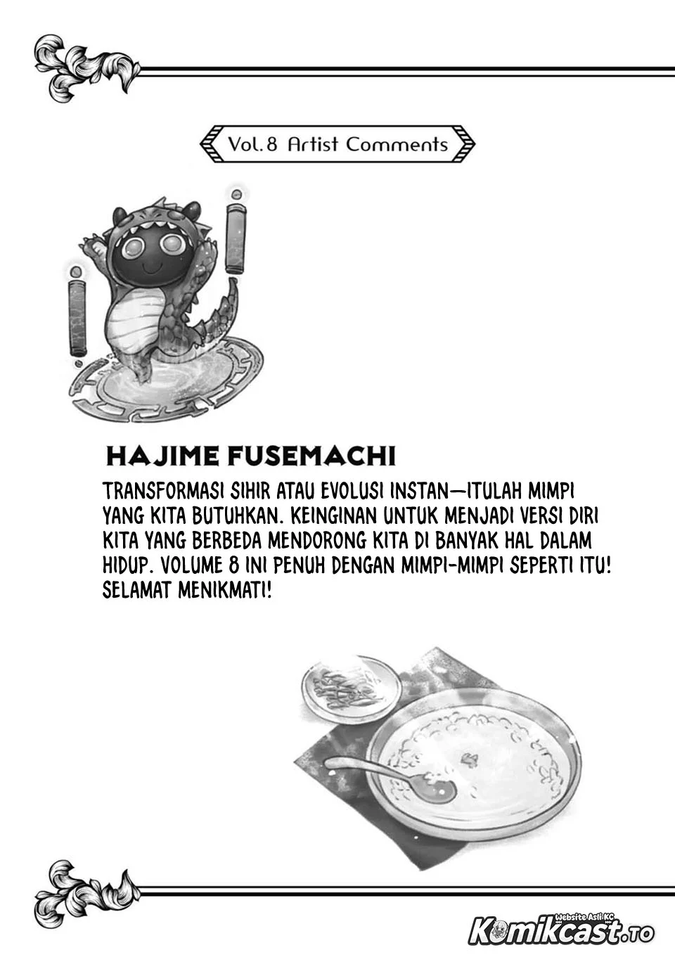 Tatoeba Last Dungeon Mae no Mura no Shounen ga Joban no Machi de Kurasu Youna Monogatari Chapter 52.5 - halaman 32