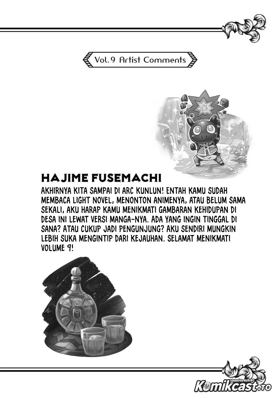 Tatoeba Last Dungeon Mae no Mura no Shounen ga Joban no Machi de Kurasu Youna Monogatari Chapter 52.5 - halaman 33