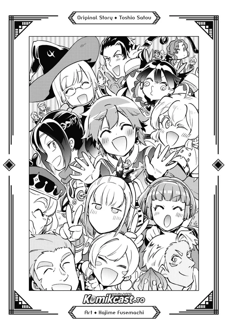 Tatoeba Last Dungeon Mae no Mura no Shounen ga Joban no Machi de Kurasu Youna Monogatari Chapter 52.5 - halaman 38