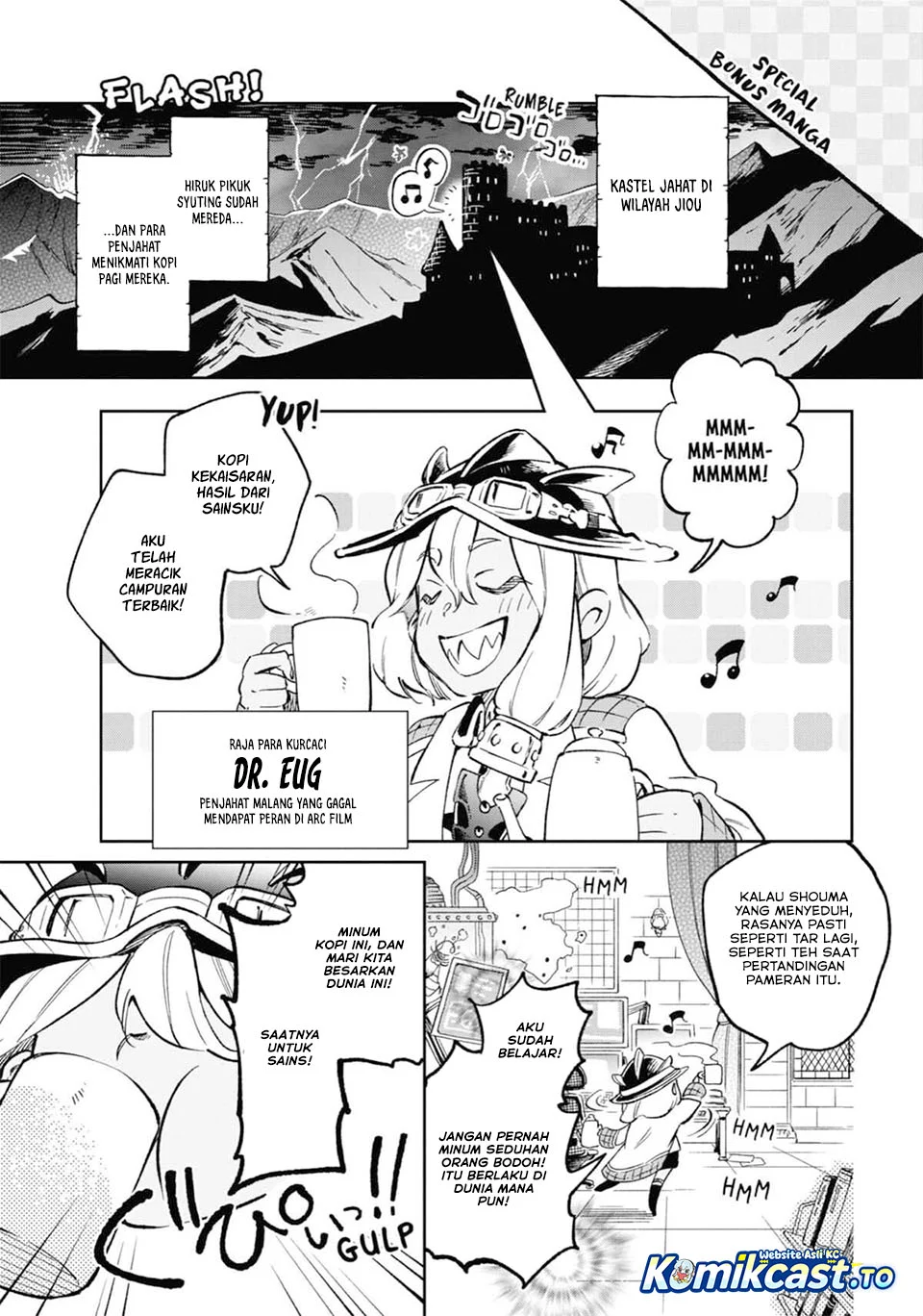 Tatoeba Last Dungeon Mae no Mura no Shounen ga Joban no Machi de Kurasu Youna Monogatari Chapter 52.5 - halaman 4